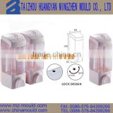 china huangyan plastic Hand sanitizer dispenser mould manufacturer