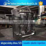 Chery Air Outlet Auto Mould Air Outlet Mould thumbnail-4