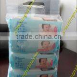 Baby Wipes Packaging Machine(FFA)