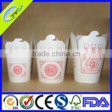 Custom Printed Paper Noodle Boxes thumbnail-1