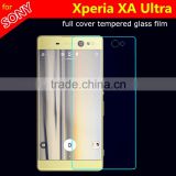Fit for Sony Xperia XA Ultra Tempered Glass Screen Film Tempered Glass Screen Protector Full Coverage Touch Screen Guard