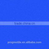 Mono Color Bathroom Floor Tiles, Living Room Tiles Design, Decorative Ceramic Tile Flooring (PMTR86809)