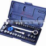 2015 Mini 39PC Socket Tool Kit,Hand Tool Kit,Household Tool Kit
