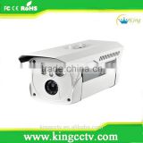 2M HD IR IP camera bullet camera with IR cut