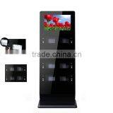 21.5 Inch Touch stand-alone version usb charging station