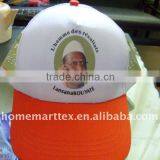 Military Hats and Caps Cotton Caps Sun Hat Cheap Caps Campaign Caps thumbnail-1