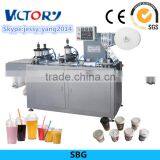 CE Standard Automatic Paper Cup Lid Manufacturing Machine, Paper Cup Lid Machine thumbnail-1