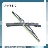 Premium OE Rear Wiper Arm & Blade For Element (03>11)/Insight (10>) thumbnail-1