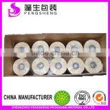 Glossy19micron(12BOPP+07EVA) BOPP Thermal Laminated Film for Printing thumbnail-4