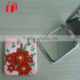 Pu Leather Pocket Cosmetic Mirror