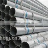 Carbon Steel Seamless Pipe for Construction Material thumbnail-5