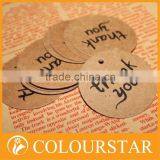 Cast-iron Clothing Tag thumbnail-4