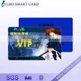 Temic T5557 Rfid Samrt Card Access Control Card