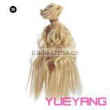 Red Wine Color Twisted Curl Braiding Hair Extensions thumbnail-4