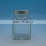 Hot Selling Products 50ml/100ml/200ml/280ml/380ml/500ml/700ml Sealed Quadrilateral Glass Jam Jar With Colorful Screw Cap thumbnail-5