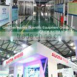 Qingdao Aucma Ultra Low Temperature Freezing Machines Co., Ltd. company overview - view 2 thumbnail