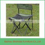 Outdoor Lightweight Portable Folding Beach Chair SZD-052 thumbnail-1