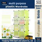 AL0030-8 Apple Color Newest Plastic Living Room Wardrobe Decorate Crate Shelving