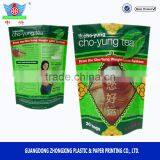 High Quality and Custom Print Resealable Foil Bag/tea Bag Package/pineapple Tea Bag thumbnail-2