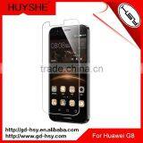 HUYSHE Cell Phone Waterproof Tempered Glass 9H Screen 0.3mm Protector for Huawei G8 thumbnail-2