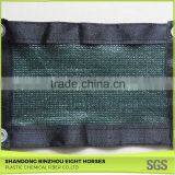 Direct From Factory Hdpe Triangle Sun Sail Shade thumbnail-5