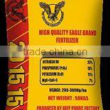 NPK 20-15-15-7 thumbnail-1