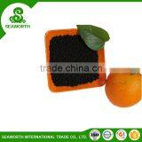 Useful Carbon Reservoirs With Competitive Price thumbnail-4