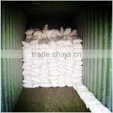 Technical MKP Mono Potassium Phosphate Supplier thumbnail-5