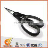 High Grade kitchen shears