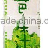 Guvava Juice thumbnail-1