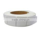 Passive Uhf Rfid Access Control for Library thumbnail-1