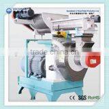 Sawdust pellet machine/wood pellet mill factory price