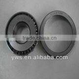 Bearing 32312 Tapered Roller Bearing China Bearing thumbnail-4