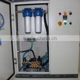 380V 415V Water Mist High Pressure Pump for Greenhouse thumbnail-4