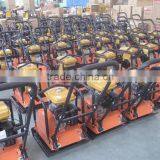 WH-C80HC Best Sold Vibratory Plate Compactor thumbnail-2
