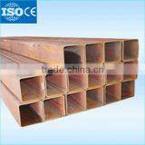 SS 400 Square Steel Tube