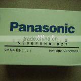 panasonic touch lube n990pana-027