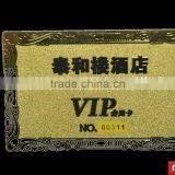 Best Selling Metal Magnetic Stripe VIP Card thumbnail-2