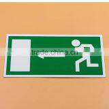 Self Adhesive Emergency Exit Sign Board thumbnail-4
