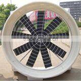 Poultry Farm Use Cone FRP Exhaust Fan Certified by CE, CCC thumbnail-2