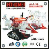 PADDY FIELD HARVESTER thumbnail-1