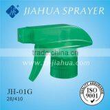 Hand Sprayer JH-01G thumbnail-1