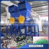 Wood Shredder Machine for Sale/industrial Cardboard Paper Shredder for Sale thumbnail-6