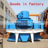 Stone Crusher Plant Price Complete, Mini Rock Crusher, Sand Making Machine for Sale thumbnail-5