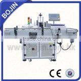 BJ-V300 Double Side Vertical Labeling Machine
