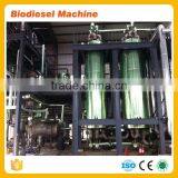 Best Project Used Vegetable Oil for Biodiesel Making Bio Diesel Plant thumbnail-2