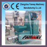 Wood Sawdust Charcoal Plant Price thumbnail-3