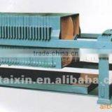 The First Place Chili Seed YLX65 Filter Press Machine/Oil Mill/Oil Expeller thumbnail-1
