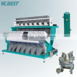 Hot sale factory offering new coffee bean color sorter