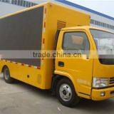 Euro 4 Dongfeng Side 6.8m2 Digital Advertising Screens Trucks thumbnail-1